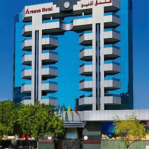 Avenue 4*, Dubai Verenigde Arabische Emiraten