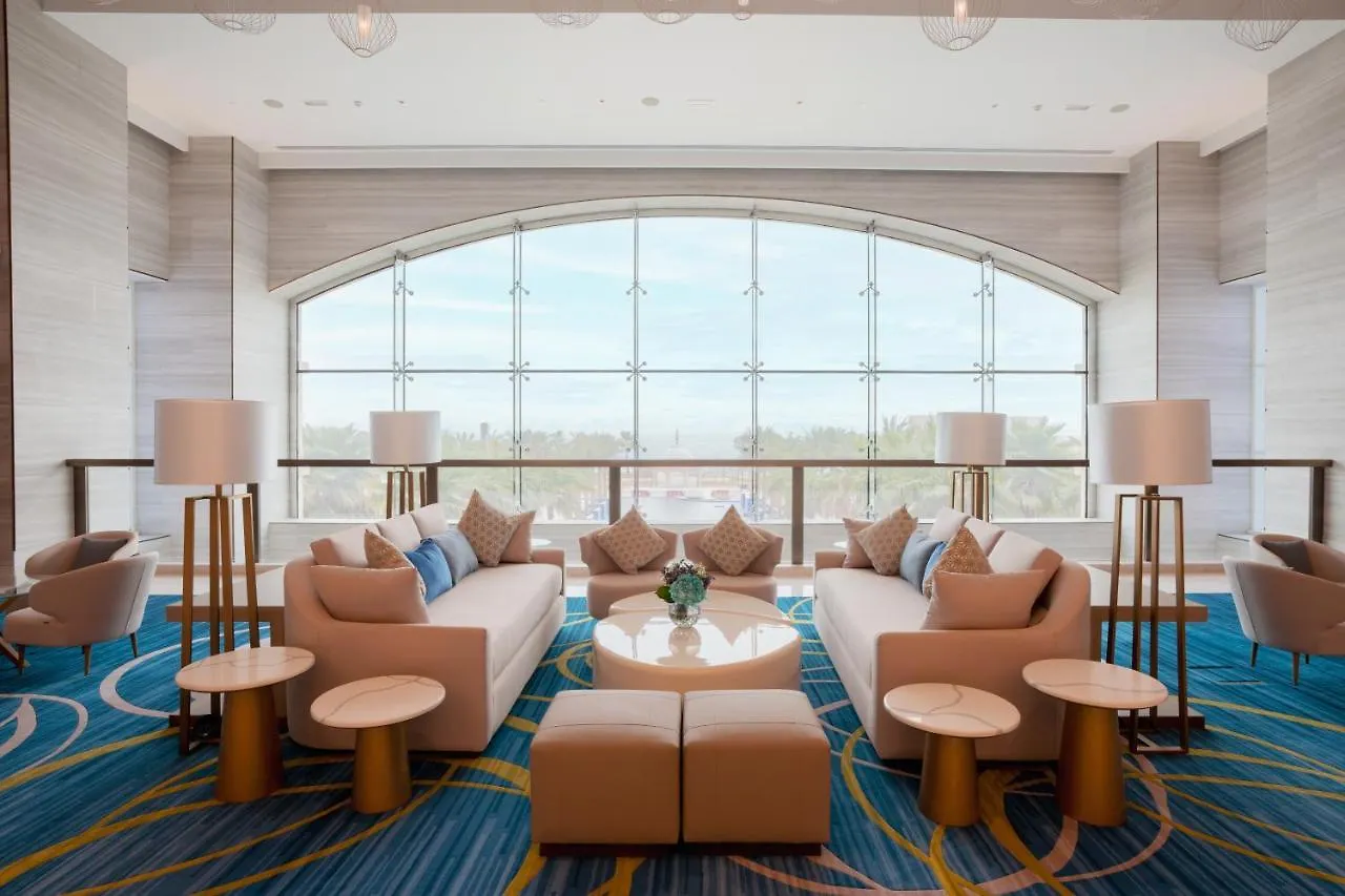 Rixos Marina Abu Dhabi Hotel